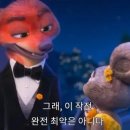 주디