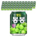 해태마트 쇼핑하우