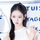 이솔