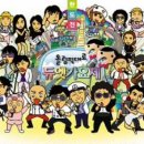 뽑아볼까 앙 이미지