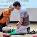 김화초등학교 이미지