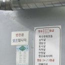 형제식육점식당 이미지