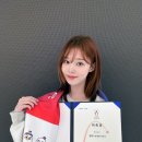 짱스파이팅 윈터 2024 부산세계탁구선수권대회 홍보대사 위촉, 주제가 'Win For You' 관련 기사 이미지