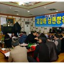 쏠레모텔 이미지