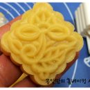 소복키친