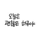블루리프 이미지