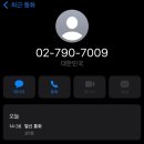 초원식당 이미지