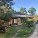 일광횡계민박