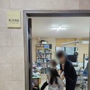 진주성모의원 이미지