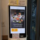 윤초밥 - 남동구 서창남순환로215번길 27 | 윤초밥