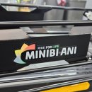 애니손세차장 이미지