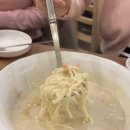 박가네 들깨랑 팥이랑 | 광주 용봉동 맛집 들깨마을칼국수 점심 웨이팅 후기