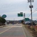 보천2리 이미지