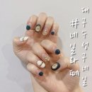 네일라떼(naillatte) | [대구/수성구네일] 유지력이 좋은 범어동 젤네일 추천! :: 네일라떼