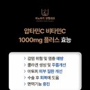 나정식품