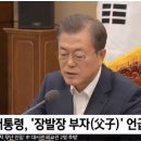 도울마트 이미지