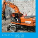 코아중기건설