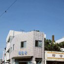 회현커피part2 이미지