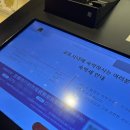 지하철 환풍구 옆 | 교토 그랜 Ms호텔 가와리마치역 근처 가성비 숙소 후기 내돈내산