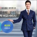 애드인슈