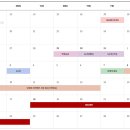 아이파크 3단지 앞 이미지