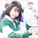 아이유PC방 이미지