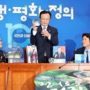 이니