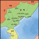 발해(渤海)를 찾아서... 이미지