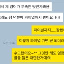 하림메디칼 네이버블로그