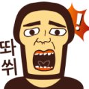 스팀코 네이버블로그