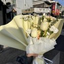 친구친구 | 구월동 꽃집 친구친구플라워 솔직후기, 가격도 합리적이고 서비스까지 완벽했던 곳