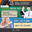 다인치과병원 이미지