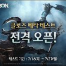 드림 아이뉴스24