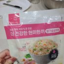쥬비스 푸드 더 건강한 현미한끼 다이어트 식단 내돈내산 후기