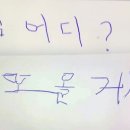 Y컴퓨터 네이버블로그