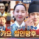 행복한휴식 이미지