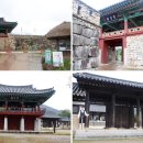 연지민박 이미지