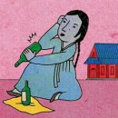 메종드유유 이미지