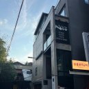서래마을 양식 맛집 - 비스트로 누 방문후기
