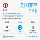 손치과의원 이미지