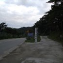 금강삼사 이미지