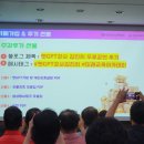 김진희 | 챗GPT 강사 김진희 무료강연 후기