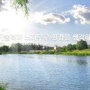(주)에이티티