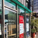 예대복사 | 책 무겁지 않아! 아현역 충무카피 스캔 후기ㅣ내 전공책 쉽게 디지털화하기