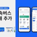 ㈜지니렌터카 이미지