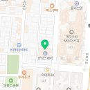 다좋은행복안마원 이미지