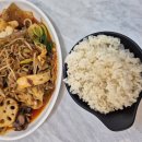 마라촌 마라탕 보라매점 이미지