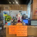 먹보꽃게 이미지