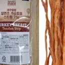 네추럴 팜 이미지