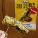 가나안관광농원여관 | [예산] 3월엔 여기로 여행가는 달 로컬 기차여행 당첨! 3만원으로 다녀온 예산 사과여행
